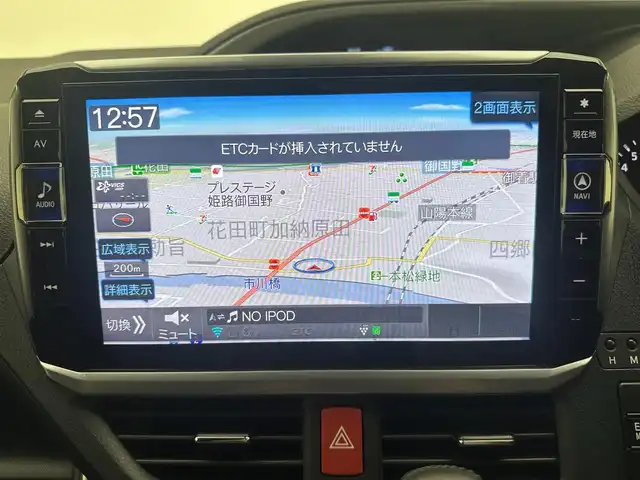 車両画像4