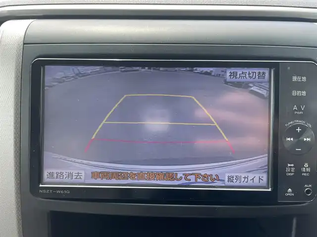 トヨタ ヴェルファイア 大阪府 2011(平23)年 12万km ホワイトパールクリスタルシャイン ”(株)IDOMが運営する【じしゃロン堺店】の自社ローン専用車両になります。/こちらは現金またはオートローンご利用時の価格です。自社ローンご希望の方は別途その旨お申付け下さい”