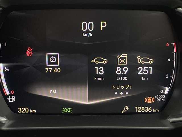 ＤＳオートモビル シトロエン ＤＳ３ クロスバック オペラ ブルーHDi 熊本県 2023(令5)年 1.3万km グレーⅡ ・スマートキー/・プッシュスタート/・レーンキープアシスト/・アクティブセーフティブレーキ/・道路標識認識/・ブラインドスポットモニター/・パーキングセンサー/・インテリジェントハイビーム/・アダプティブライト/・クルーズコントロール(追従式)/・黒革シート/・D席パワーシート/・前席シートヒーター /・純正メモリナビ/　【Bluetooth・USB・AppleCarPlay・AndroidAuto】/・バックカメラ＆フロントカメラ/・ワイヤレス充電/・ETC/・LEDヘッドランプ/・純正マット