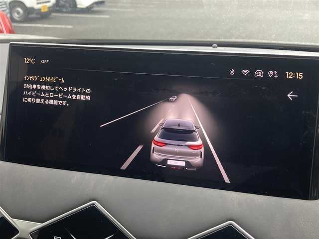 ＤＳオートモビル シトロエン ＤＳ３ クロスバック オペラ ブルーHDi 熊本県 2023(令5)年 1.3万km グレーⅡ ・スマートキー/・プッシュスタート/・レーンキープアシスト/・アクティブセーフティブレーキ/・道路標識認識/・ブラインドスポットモニター/・パーキングセンサー/・インテリジェントハイビーム/・アダプティブライト/・クルーズコントロール(追従式)/・黒革シート/・D席パワーシート/・前席シートヒーター /・純正メモリナビ/　【Bluetooth・USB・AppleCarPlay・AndroidAuto】/・バックカメラ＆フロントカメラ/・ワイヤレス充電/・ETC/・LEDヘッドランプ/・純正マット