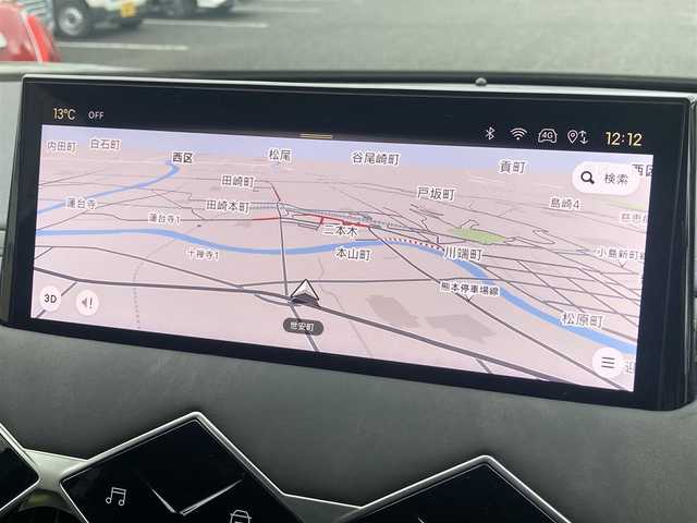 ＤＳオートモビル シトロエン ＤＳ３ クロスバック オペラ ブルーHDi 熊本県 2023(令5)年 1.3万km グレーⅡ ・スマートキー/・プッシュスタート/・レーンキープアシスト/・アクティブセーフティブレーキ/・道路標識認識/・ブラインドスポットモニター/・パーキングセンサー/・インテリジェントハイビーム/・アダプティブライト/・クルーズコントロール(追従式)/・黒革シート/・D席パワーシート/・前席シートヒーター /・純正メモリナビ/　【Bluetooth・USB・AppleCarPlay・AndroidAuto】/・バックカメラ＆フロントカメラ/・ワイヤレス充電/・ETC/・LEDヘッドランプ/・純正マット