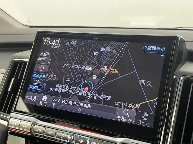 三菱 デリカＤ：５ シャモニー 埼玉県 2025(令7)年 0.1万km未満 グラファイトグレーメタリック/ブラックマイカ 登録済未使用車 ALPINE11インチナビ マルチアラウンドビューモニター 両側パワースライドドア レーダークルーズコントロール パドルシフト BSM シートヒーター 地デジフルセグ 電動リアゲート