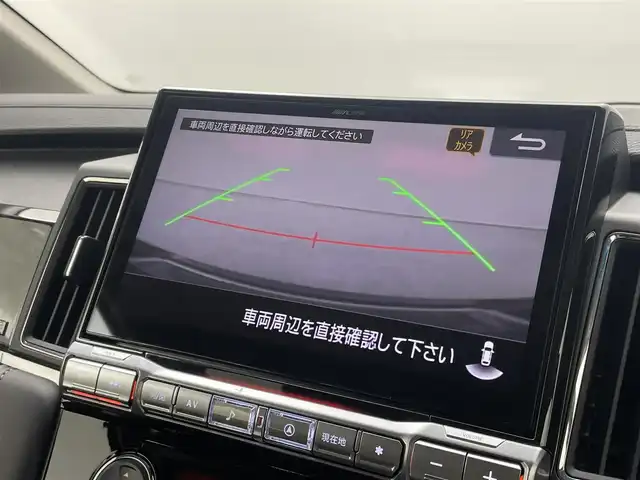 三菱 デリカＤ：５ シャモニー 埼玉県 2025(令7)年 0.1万km未満 グラファイトグレーメタリック/ブラックマイカ 登録済未使用車 ALPINE11インチナビ マルチアラウンドビューモニター 両側パワースライドドア レーダークルーズコントロール パドルシフト BSM シートヒーター 地デジフルセグ 電動リアゲート