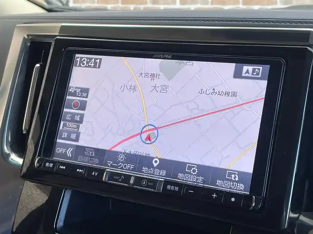 トヨタ アルファードハイブリット X 岩手県 2019(令1)年 5.7万km ホワイトパールクリスタルシャイン ４WD/ツインムーンルーフ/ALPINE10.1型後席モニター/ALPINEビッグX９型ナビ/両側パワースライドドア/トヨタセーフティセンス/レーダークルーズコントロール/レーンアシスト/プリクラッシュセーフティ/オートマチックハイビーム/クリアランスソナー/横滑り防止装置/オートブレーキホールド/ステアリングスイッチ/バックカメラ/ETC/ドライブレコーダー/MTモード付きAT/LEDヘッドランプ/純正16インチアルミホイール