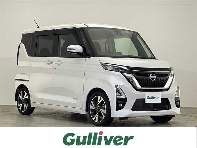 日産 ルークス HWS Gターボ プロパイロットED 滋賀県 2020(令2)年 0.7万km ホワイトパール 禁煙車/純正９型ナビ/CD/DVD/SD/Bluetooth/フルセグTV/前ドラレコ/電動パーキング/オートホールド/両側パワースライドドア/インテリジェント エマージェンシーブレーキ/踏み間違い衝突防止アシスト/車線逸脱警報（LDW）＋車線逸脱防止支援（LDP）/ブラインドスポットワーニング（BSW）/リヤクロストラフィックアラート（RCTA）/前方衝突予測警報（PFCW）/プロパイロット（運転支援機能）/インテリジェントアラウンドビューモニター（全方位カメラ）＋移動物検知（MOD）/ハイビームアシスト（自動ハイ/ロービーム切替）/先行車発進お知らせ機能/オートクルーズコントロール/ＬＥＤヘッドライト/オートライト/純正アルミホイール