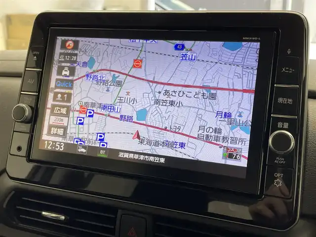 日産 ルークス HWS Gターボ プロパイロットED 滋賀県 2020(令2)年 0.7万km ホワイトパール 禁煙車/純正９型ナビ/CD/DVD/SD/Bluetooth/フルセグTV/前ドラレコ/電動パーキング/オートホールド/両側パワースライドドア/インテリジェント エマージェンシーブレーキ/踏み間違い衝突防止アシスト/車線逸脱警報（LDW）＋車線逸脱防止支援（LDP）/ブラインドスポットワーニング（BSW）/リヤクロストラフィックアラート（RCTA）/前方衝突予測警報（PFCW）/プロパイロット（運転支援機能）/インテリジェントアラウンドビューモニター（全方位カメラ）＋移動物検知（MOD）/ハイビームアシスト（自動ハイ/ロービーム切替）/先行車発進お知らせ機能/オートクルーズコントロール/ＬＥＤヘッドライト/オートライト/純正アルミホイール