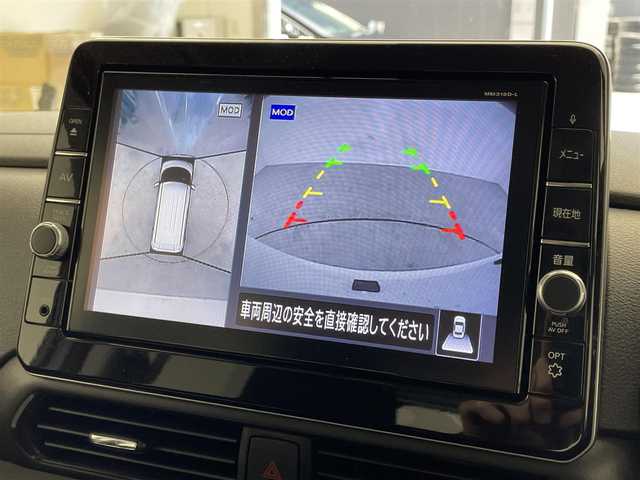 日産 ルークス HWS Gターボ プロパイロットED 滋賀県 2020(令2)年 0.7万km ホワイトパール 禁煙車/純正９型ナビ/CD/DVD/SD/Bluetooth/フルセグTV/前ドラレコ/電動パーキング/オートホールド/両側パワースライドドア/インテリジェント エマージェンシーブレーキ/踏み間違い衝突防止アシスト/車線逸脱警報（LDW）＋車線逸脱防止支援（LDP）/ブラインドスポットワーニング（BSW）/リヤクロストラフィックアラート（RCTA）/前方衝突予測警報（PFCW）/プロパイロット（運転支援機能）/インテリジェントアラウンドビューモニター（全方位カメラ）＋移動物検知（MOD）/ハイビームアシスト（自動ハイ/ロービーム切替）/先行車発進お知らせ機能/オートクルーズコントロール/ＬＥＤヘッドライト/オートライト/純正アルミホイール