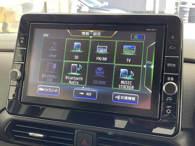 日産 ルークス HWS Gターボ プロパイロットED 滋賀県 2020(令2)年 0.7万km ホワイトパール 禁煙車/純正９型ナビ/CD/DVD/SD/Bluetooth/フルセグTV/前ドラレコ/電動パーキング/オートホールド/両側パワースライドドア/インテリジェント エマージェンシーブレーキ/踏み間違い衝突防止アシスト/車線逸脱警報（LDW）＋車線逸脱防止支援（LDP）/ブラインドスポットワーニング（BSW）/リヤクロストラフィックアラート（RCTA）/前方衝突予測警報（PFCW）/プロパイロット（運転支援機能）/インテリジェントアラウンドビューモニター（全方位カメラ）＋移動物検知（MOD）/ハイビームアシスト（自動ハイ/ロービーム切替）/先行車発進お知らせ機能/オートクルーズコントロール/ＬＥＤヘッドライト/オートライト/純正アルミホイール