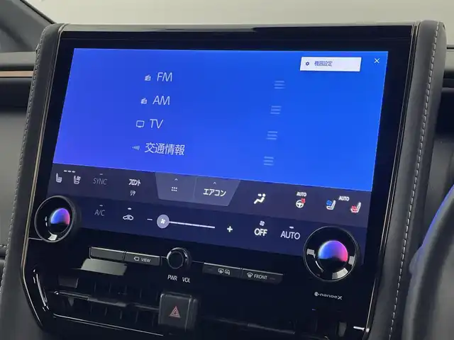 トヨタ アルファード Z 埼玉県 2023(令5)年 1.1万km プラチナホワイトパールマイカ ガラスルーフ　ユニバーサルステップ　純正１４インチディスプレイオーディオ　フリップダウンモニター　パノラミックビューモニター　セーフティセンス　ミラー型前後ドラレコ　ワイヤレス充電　メモリシート　シートヒーター　ベンチレーション　両側パワースライドドア  スマートキー　オートライト　純正アルミホイール　LEDヘッドライト 地デジフルセグＴＶ