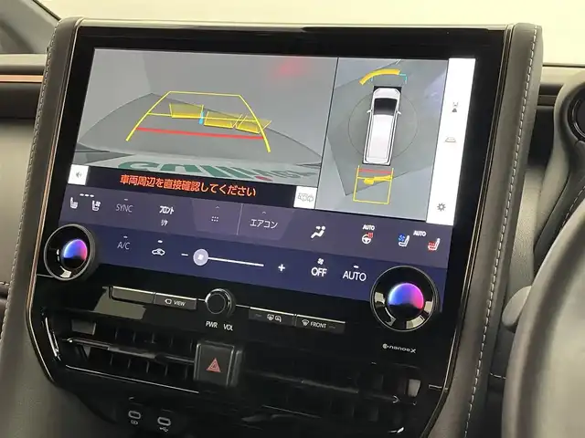 トヨタ アルファード Z 埼玉県 2023(令5)年 1.1万km プラチナホワイトパールマイカ ガラスルーフ　ユニバーサルステップ　純正１４インチディスプレイオーディオ　フリップダウンモニター　パノラミックビューモニター　セーフティセンス　ミラー型前後ドラレコ　ワイヤレス充電　メモリシート　シートヒーター　ベンチレーション　両側パワースライドドア  スマートキー　オートライト　純正アルミホイール　LEDヘッドライト 地デジフルセグＴＶ