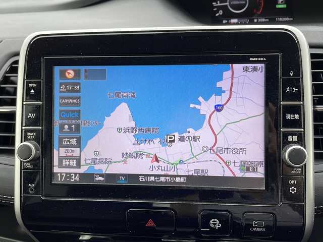 日産 セレナ ハイウェイスター G プロパイロットED 石川県 2016(平28)年 11.9万km ブリリアントホワイトパール プロパイロット/・レーダークルーズコントロール/・インテリジェントパーキングセンサー/・インテリジェントエマージェンシーブレーキ/・ハイビームアシスト/・標識認識機能/・車線逸脱防止/純正メモリーナビゲーション/【CD・DVD・Bluetooth・フルセグTV】/型番：MM516D-L/ALPINEフリップダウンモニター/アラウンドビューモニター/バックカメラ/前後コーナーセンサー/ビルトインETC/両側パワースライドドア/ステアリングリモコン/プッシュスタート/・スマートキー/・スペアキー/社外AWスタッドレスタイヤ車載/電動格納ミラー/純正フロアマット/ドアバイザー/取扱説明書/保証書/記録簿