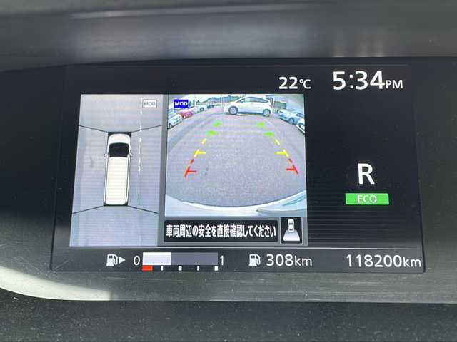 日産 セレナ ハイウェイスター G プロパイロットED 石川県 2016(平28)年 11.9万km ブリリアントホワイトパール プロパイロット/・レーダークルーズコントロール/・インテリジェントパーキングセンサー/・インテリジェントエマージェンシーブレーキ/・ハイビームアシスト/・標識認識機能/・車線逸脱防止/純正メモリーナビゲーション/【CD・DVD・Bluetooth・フルセグTV】/型番：MM516D-L/ALPINEフリップダウンモニター/アラウンドビューモニター/バックカメラ/前後コーナーセンサー/ビルトインETC/両側パワースライドドア/ステアリングリモコン/プッシュスタート/・スマートキー/・スペアキー/社外AWスタッドレスタイヤ車載/電動格納ミラー/純正フロアマット/ドアバイザー/取扱説明書/保証書/記録簿