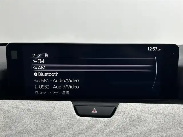 マツダ ＣＸ－６０ XD HV プレミアムモダン 道央・札幌 2023(令5)年 1.2万km ロジウムホワイトプレミアムメタリック ・４WD/・サンルーフ/・BOSEサウンド/・メーカーナビ/　BT/SD/HDMI/フルセグ/・全方位カメラ/・前後ドライブレコーダー/・i-ACTIVSENSE/・Mi-DRIVE/・ドライバーモニタリング/・レーダークルーズコントロール/・レーンキープアシスト/・オートハイビーム/・BSM/・レザーシート/・前席パワーシート/・前席エア/シートヒーター/・LEDヘッドライト/・オートライト/・プッシュスタート/・スマートキー/・純正フロアマット/・ドアバイザー