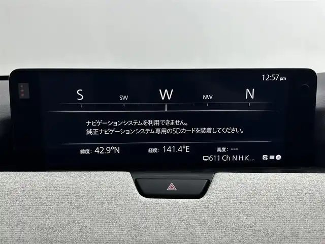 マツダ ＣＸ－６０ XD HV プレミアムモダン 道央・札幌 2023(令5)年 1.2万km ロジウムホワイトプレミアムメタリック ・４WD/・サンルーフ/・BOSEサウンド/・メーカーナビ/　BT/SD/HDMI/フルセグ/・全方位カメラ/・前後ドライブレコーダー/・i-ACTIVSENSE/・Mi-DRIVE/・ドライバーモニタリング/・レーダークルーズコントロール/・レーンキープアシスト/・オートハイビーム/・BSM/・レザーシート/・前席パワーシート/・前席エア/シートヒーター/・LEDヘッドライト/・オートライト/・プッシュスタート/・スマートキー/・純正フロアマット/・ドアバイザー