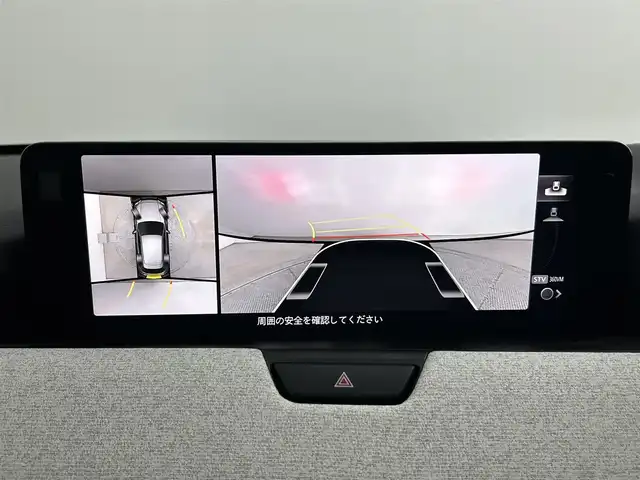 マツダ ＣＸ－６０ XD HV プレミアムモダン 道央・札幌 2023(令5)年 1.2万km ロジウムホワイトプレミアムメタリック ・４WD/・サンルーフ/・BOSEサウンド/・メーカーナビ/　BT/SD/HDMI/フルセグ/・全方位カメラ/・前後ドライブレコーダー/・i-ACTIVSENSE/・Mi-DRIVE/・ドライバーモニタリング/・レーダークルーズコントロール/・レーンキープアシスト/・オートハイビーム/・BSM/・レザーシート/・前席パワーシート/・前席エア/シートヒーター/・LEDヘッドライト/・オートライト/・プッシュスタート/・スマートキー/・純正フロアマット/・ドアバイザー