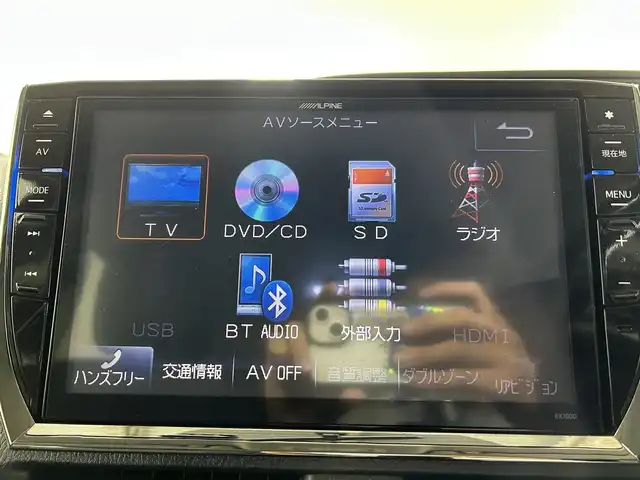 トヨタ ノア Si 佐賀県 2014(平26)年 7.5万km ブラック 社外アルパイン製10インチナビ【EX1000】/【フルセグTV.CD.DVD.Bluetooth】/バックカメラ/オートライト/LEDヘッドライト/フォグライト/両側パワースライドドア/前後ドライブレコーダー/ビルトインETC/ウォークスルー/後席サンシェード/純正フロアマット/革巻きステアリング/ステアリングスイッチ/純正16インチアルミホイール/プッシュスタート/アイドリングストップ/スペアキー×１
