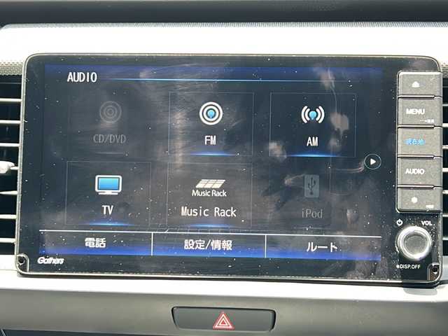 ホンダ フィット e:HEVクロスター 神奈川県 2020(令2)年 1.1万km プレミアムサンライトホワイトパール ワンオーナー/レーダークルーズコントロール/ETC/純正ナビ（SD/AM/FM/BT/DVD/TV）/純正ドラレコ/純正フロアマット/オートライト/ホンダセンシング/アイドリングストップ/バックカメラ/LEDヘッドライト/盗難防止装置/レーンキープアシスト/ABS/横滑り防止装置/ブレーキホールド/取扱説明書/保証書/スペアキー×1