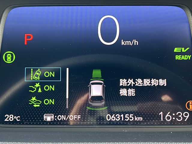 ホンダ フィット e:HEVネス 宮城県 2020(令2)年 6.4万km クリスタルブラックパール 1オーナー/Honda SENSING	/・衝突軽減ブレーキ	/・路外逸脱抑制機能	/・アダプティブクルーズコントロール/・車線維持支援システム/・オートハイビーム	/バックカメラ/純正9型DAナビ　地図SD無/・BT.CD.DVD.USB/フルセグTV/ドライブレコーダー（FR）/ビルトインETC/LEDヘッドライト/LEDフォグランプ/電動パーキングブレーキ/横滑り防止装置/アイドリングストップ/純正16inAW/純正フロアマット/プッシュスタート/スマートキー×2