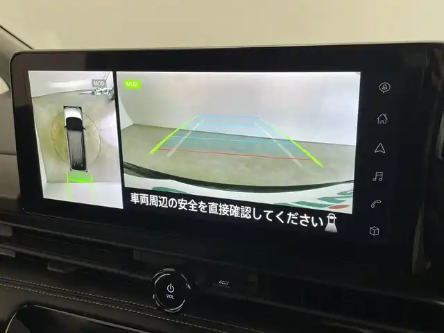 日産 セレナ e－パワー ハイウェイスター V 埼玉県 2023(令5)年 2.5万km ダイヤモンドブラック 12.3インチナビ フリップダウンモニター アラウンドビューモニター プロパイロット BSI インテリジェントルームミラー エマージェンシーブレーキ LEDオートライト 両側パワースライドドア