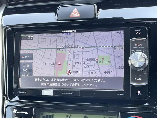 トヨタ カローラ フィールダー ハイブリッドG プラスレッド 東京都 2016(平28)年 6.9万km ブラックマイカ カロッツェリアナビ/バックモニター/プリクラッシュセーフティ/レーンディパーチャー/オートマチックハイビーム/クルーズコントロール/ECOモード/ステアリングスイッチ/ETC/ドライブレコーダー