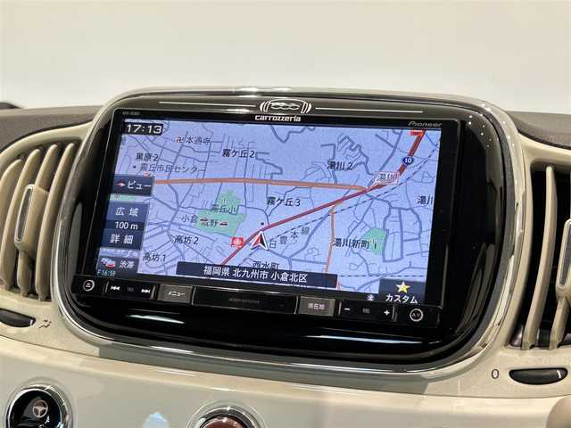 フィアット ５００ 1．2 ポップ 福岡県 2018(平30)年 5.1万km 白 カロッツェリアナビＡＶＩＣ－ＲＺ８０１　/バックカメラ　/フルセグＴＶ　/ＢｌｕｅＴｏｏｔｈ接続　/ＵＳＢ　/ＡＵＸ　/ＣＤ／ＤＶＤ再生　/アイドリングストップ　/リモコンキー　/スペアキー　/ＥＴＣ　/ワンオーナー