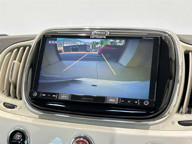 フィアット ５００ 1．2 ポップ 福岡県 2018(平30)年 5.1万km 白 カロッツェリアナビＡＶＩＣ－ＲＺ８０１　/バックカメラ　/フルセグＴＶ　/ＢｌｕｅＴｏｏｔｈ接続　/ＵＳＢ　/ＡＵＸ　/ＣＤ／ＤＶＤ再生　/アイドリングストップ　/リモコンキー　/スペアキー　/ＥＴＣ　/ワンオーナー