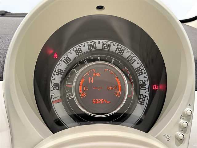 フィアット ５００ 1．2 ポップ 福岡県 2018(平30)年 5.1万km 白 カロッツェリアナビＡＶＩＣ－ＲＺ８０１　/バックカメラ　/フルセグＴＶ　/ＢｌｕｅＴｏｏｔｈ接続　/ＵＳＢ　/ＡＵＸ　/ＣＤ／ＤＶＤ再生　/アイドリングストップ　/リモコンキー　/スペアキー　/ＥＴＣ　/ワンオーナー