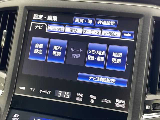 トヨタ クラウン ハイブリッド アスリートS Four ブラック 宮城県 2014(平26)年 5.8万km ブラック 純正ナビ/CD/HDD/BT/AM/FM/フルセグTV/バックカメラ/クルーズコントロール/４WD/ビルトインETC/D/N席シートヒーター/D/N席パワーシート/革巻きステアリング/ステアリングスイッチ/ハンドルヒーター/オートライト/キセノンライト/純正アルミホイール/電動格納ミラー/ウインカーミラー/横滑り防止システム/プッシュスタート/スマートキー/スペアキーｘ１/エンジンスターター