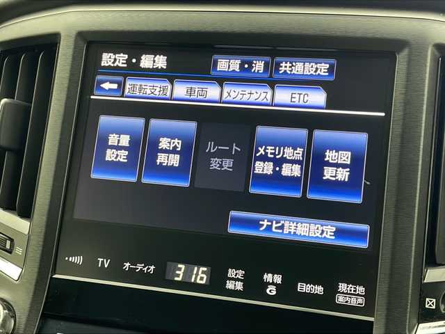 トヨタ クラウン ハイブリッド アスリートS Four ブラック 宮城県 2014(平26)年 5.8万km ブラック 純正ナビ/CD/HDD/BT/AM/FM/フルセグTV/バックカメラ/クルーズコントロール/４WD/ビルトインETC/D/N席シートヒーター/D/N席パワーシート/革巻きステアリング/ステアリングスイッチ/ハンドルヒーター/オートライト/キセノンライト/純正アルミホイール/電動格納ミラー/ウインカーミラー/横滑り防止システム/プッシュスタート/スマートキー/スペアキーｘ１/エンジンスターター
