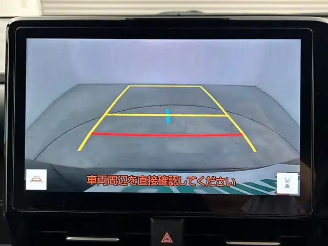 トヨタ ヴォクシー S－Z 三重県 2022(令4)年 1.6万km アティチュードブラックマイカ 禁煙車/モデリスタシグネチャーイルミグリル/モデリスタイルミルーフスポイラー/トヨタセーフティセンス/・プリクラッシュセーフティ/・レーントレーシングアシスト/・レーンディパーチャーアラート/・オートマチックハイビーム/・ロードサインアシスト/・レーダークルーズコントロール/純正10.5インチディスプレイオーディオ/・AM/FM/CD/DVD/フルセグ/Bluetooth/USB/HDMI/バックカメラ/両側パワースライドドア/前席シートヒーター/ハーフレザーシート/純正ドライブレコーダー/電動パーキング/LEDヘッドライト/オートライト/ETC2.0/純正17インチアルミホイール