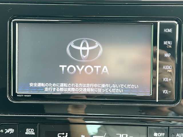 トヨタ プリウス Sツーリングセレクション 茨城県 2020(令2)年 3.1万km アティチュードブラックマイカ フルエアロパーツ/純正7インチSDナビ/AM/FM/フルセグTV/BT/SD/CD/バックカメラ/前後コーナーセンサー/横滑り防止装置/レーンキープアシスト/盗難防止装置/追従機能付きクルーズコントロール/LEDオートライト/オートマチックハイビーム/黒レザーシート/シートヒーター/ステアリングリモコン/スマートキー/プッシュスタート/アイドリング/パーキングアシスト/ドライブレコーダー/ビルドインＥＴＣ