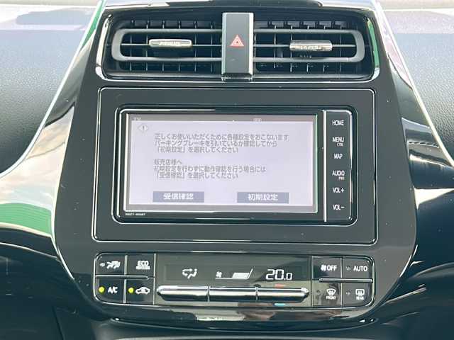 トヨタ プリウス Sツーリングセレクション 茨城県 2020(令2)年 3.1万km アティチュードブラックマイカ フルエアロパーツ/純正7インチSDナビ/AM/FM/フルセグTV/BT/SD/CD/バックカメラ/前後コーナーセンサー/横滑り防止装置/レーンキープアシスト/盗難防止装置/追従機能付きクルーズコントロール/LEDオートライト/オートマチックハイビーム/黒レザーシート/シートヒーター/ステアリングリモコン/スマートキー/プッシュスタート/アイドリング/パーキングアシスト/ドライブレコーダー/ビルドインＥＴＣ