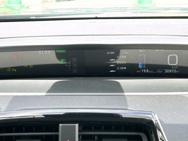 トヨタ プリウス Sツーリングセレクション 茨城県 2020(令2)年 3.1万km アティチュードブラックマイカ フルエアロパーツ/純正7インチSDナビ/AM/FM/フルセグTV/BT/SD/CD/バックカメラ/前後コーナーセンサー/横滑り防止装置/レーンキープアシスト/盗難防止装置/追従機能付きクルーズコントロール/LEDオートライト/オートマチックハイビーム/黒レザーシート/シートヒーター/ステアリングリモコン/スマートキー/プッシュスタート/アイドリング/パーキングアシスト/ドライブレコーダー/ビルドインＥＴＣ