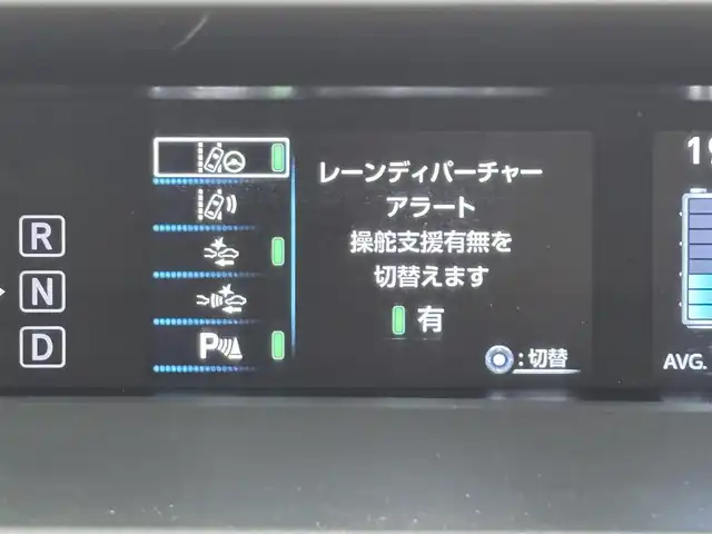 トヨタ プリウス Sツーリングセレクション 福岡県 2020(令2)年 3.1万km アティチュードブラックマイカ モデリスタエアロ　/純正ＳＤナビ　/バックカメラ　/ビルトインＥＴＣ　/ドライブレコーダー　/衝突軽減　/レーダークルーズコントロール　/コーナーセンサー　/レーンキープ　/オートマチックハイビーム　/シートヒーター