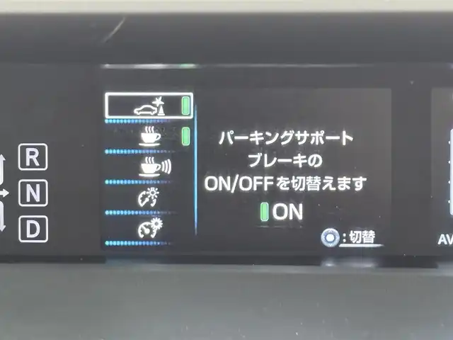 トヨタ プリウス Sツーリングセレクション 福岡県 2020(令2)年 3.1万km アティチュードブラックマイカ モデリスタエアロ　/純正ＳＤナビ　/バックカメラ　/ビルトインＥＴＣ　/ドライブレコーダー　/衝突軽減　/レーダークルーズコントロール　/コーナーセンサー　/レーンキープ　/オートマチックハイビーム　/シートヒーター