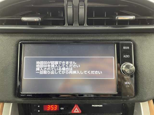 トヨタ ８６ GT リミテッド ブラックPKG 群馬県 2018(平30)年 9.2万km クリスタルホワイトパール 〈GT”Limited・Black Package”〉/・brembo専用17インチアルミホイール(ブラック塗装、センターオーナメント)/・brembo製ベンチレーテッドディスクブレーキ(フロント/リヤ)/・リヤスポイラー/・リヤフォグランプ/・LEDフォグランプ/・革巻きシフトレバーノブ＆パーキングブレーキレバー/―――――――――/トヨタ純正ナビ(型式：NSZT-W66T)/・フルセグTV/BT/CD/DVD/AM/FM/バックカメラ/TOM’Sエアロ(フロント/サイド)/TRDマフラー/ETC/ドライブレコーダー/シートヒーター/クルーズコントロール/社外コーナーセンサー/LEDヘッドライト/プッシュスタート/スマートキー/ヒルスタートアシストコントロール/走行制御モードスイッチ/左右独立温度コントロールフルオートエアコン