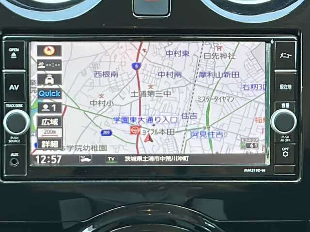 日産 ノート e－パワー X Vセレクション 茨城県 2020(令2)年 2.3万km グレー 横滑り防止装置/衝突被害軽減システム/コーナーセンサー/レーンキープアシスト/オートライト/LEDヘッドライト/Bluetooth/ETC/バックカメラ/フルセグTV/純正SDナビ/パーキングアシスト/冷房AAC/スマートキー/ドライブレコーダー/純正フロアマット/15インチ純正アルミホイール