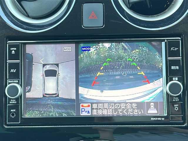日産 ノート e－パワー X Vセレクション 茨城県 2020(令2)年 2.3万km グレー 横滑り防止装置/衝突被害軽減システム/コーナーセンサー/レーンキープアシスト/オートライト/LEDヘッドライト/Bluetooth/ETC/バックカメラ/フルセグTV/純正SDナビ/パーキングアシスト/冷房AAC/スマートキー/ドライブレコーダー/純正フロアマット/15インチ純正アルミホイール