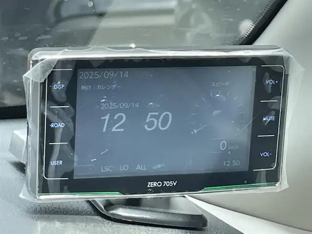 日産 ノート e－パワー X 滋賀県 2018(平30)年 5.1万km プレミアムコロナオレンジ 純正７インチナビ/（Bluetooth/CD/DVD/フルセグTV/SD/AUX）/全方位カメラ/衝突軽減装置/レーンキープアシスト/デジタルインナーミラー/ＥＴＣ/プッシュスタート/スマートキー/ステアリングリモコン/純正マット/オートライト