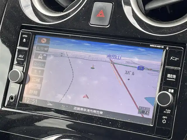 日産 ノート e－パワー X 滋賀県 2018(平30)年 5.1万km プレミアムコロナオレンジ 純正７インチナビ/（Bluetooth/CD/DVD/フルセグTV/SD/AUX）/全方位カメラ/衝突軽減装置/レーンキープアシスト/デジタルインナーミラー/ＥＴＣ/プッシュスタート/スマートキー/ステアリングリモコン/純正マット/オートライト