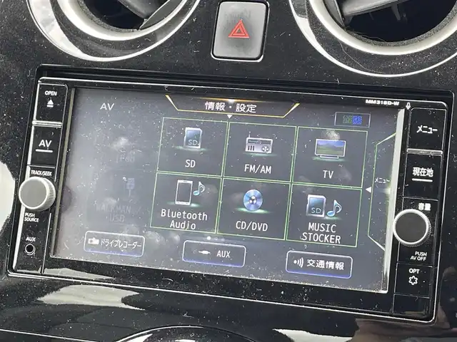 日産 ノート e－パワー X 滋賀県 2018(平30)年 5.1万km プレミアムコロナオレンジ 純正７インチナビ/（Bluetooth/CD/DVD/フルセグTV/SD/AUX）/全方位カメラ/衝突軽減装置/レーンキープアシスト/デジタルインナーミラー/ＥＴＣ/プッシュスタート/スマートキー/ステアリングリモコン/純正マット/オートライト
