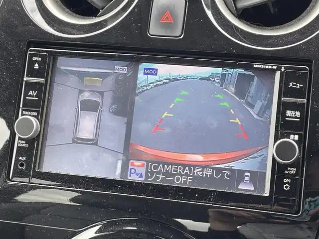 日産 ノート e－パワー X 滋賀県 2018(平30)年 5.1万km プレミアムコロナオレンジ 純正７インチナビ/（Bluetooth/CD/DVD/フルセグTV/SD/AUX）/全方位カメラ/衝突軽減装置/レーンキープアシスト/デジタルインナーミラー/ＥＴＣ/プッシュスタート/スマートキー/ステアリングリモコン/純正マット/オートライト
