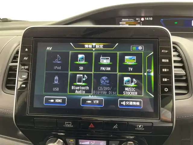 日産 セレナ e－パワー ハイウェイスター V 群馬県 2022(令4)年 1.8万km ダイヤモンドブラック 純正10型ナビ　純正11型後席モニター　全周囲カメラ　デジタルインナーミラー　プロパイロット　ハンズフリー両側電動スライドドア　純正ドライブレコーダー　電動サイドブレーキ　LED フォグ　禁煙車