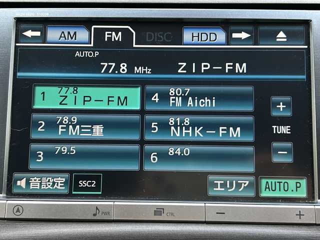 トヨタ プリウス S 愛知県 2015(平27)年 11.5万km ブラック ワンオーナー/純正HDDナビ/フルセグTV・Bluetooth・CD・DVD/バックカメラ/HIDヘッドライト(オートライト)/フォグライト/スペアタイヤ/ETC/ステアリングスイッチ/プッシュスタート/スマートキー/純正ドアバイザー/純正フロアマット/保証書/取扱説明書/ナビ取扱説明書/スペアスマートキー