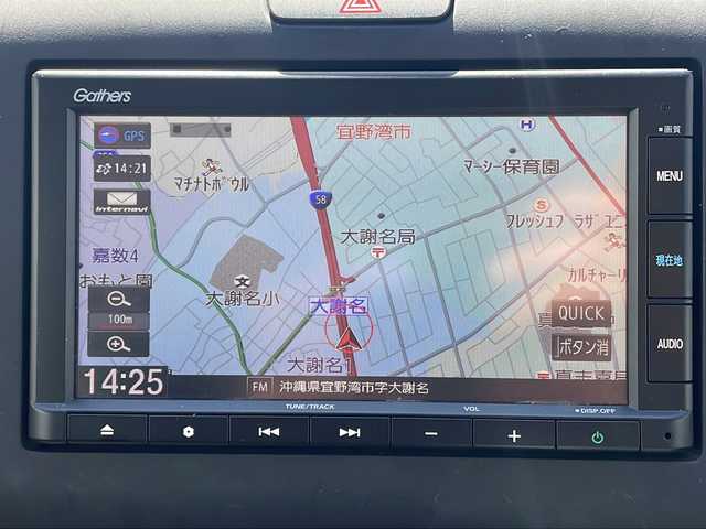 ホンダ フリード G ホンダセンシング 沖縄県 2020(令2)年 2.7万km クリスタルブラックパール ナビ/オーディオ（Ｂｌｕｅｔｏｏｔｈ、ＳＤ、ＣＤ）/バックカメラ/ビルトインＥＴＣ/両側パワースライドドア/スマートキー/プッシュスタート/レーダークルーズコントロール/ステアリングスイッチ