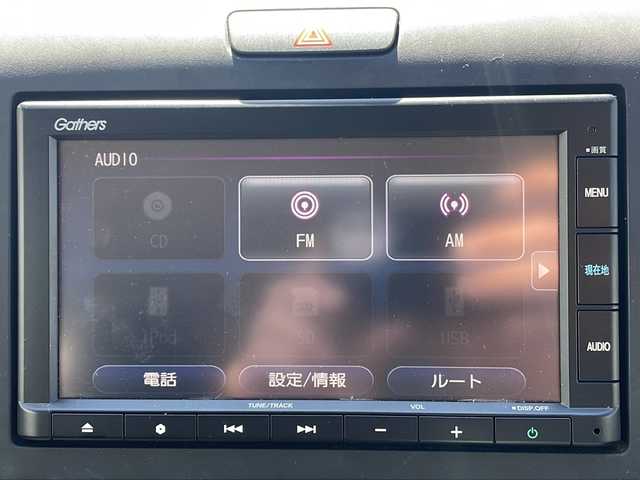 ホンダ フリード G ホンダセンシング 沖縄県 2020(令2)年 2.7万km クリスタルブラックパール ナビ/オーディオ（Ｂｌｕｅｔｏｏｔｈ、ＳＤ、ＣＤ）/バックカメラ/ビルトインＥＴＣ/両側パワースライドドア/スマートキー/プッシュスタート/レーダークルーズコントロール/ステアリングスイッチ