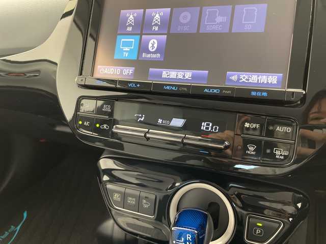 トヨタ プリウス A 愛知県 2016(平28)年 4.2万km スティールブロンドM 衝突軽減ブレーキ/レーダークルーズ/ヘッドアップディスプレイ/フルセグTV/バックカメラ/オートハイビーム/ブラインドスポット/LEDヘッド/オートハイビーム/純正15インチAW/ステアリングスイッチ/ビルトインETC/スマートキー/プッシュスタート