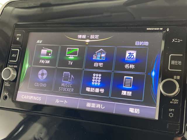 日産 セレナ ハイウェイスター 福岡県 2017(平29)年 4.7万km ダイヤモンドブラック 純正ナビ（フルセグ/CDDVD/AMFM/AUX/SD/BT）/純正フリップダウンモニター　/横滑り防止装置　/衝突被害軽減システム　/クルーズコントロール　/ドアバイザー　/スマートキー/ETC