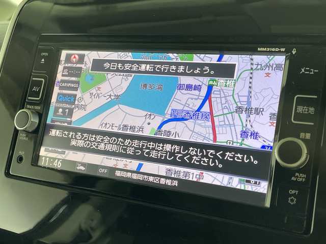 日産 セレナ ハイウェイスター 福岡県 2017(平29)年 4.7万km ダイヤモンドブラック 純正ナビ（フルセグ/CDDVD/AMFM/AUX/SD/BT）/純正フリップダウンモニター　/横滑り防止装置　/衝突被害軽減システム　/クルーズコントロール　/ドアバイザー　/スマートキー/ETC
