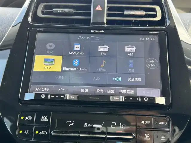 トヨタ プリウス S 石川県 2019(平31)年 6.6万km ホワイトパールクリスタルシャイン カロッツェリアナビ/前後ドライブレコーダー/ETC/フルセグテレビ/バックカメラ/プッシュスタート/クルーズコントロール/スタッドレスアルミSET/ドアバイザー/ウィンカーミラー/LEDヘッドライト